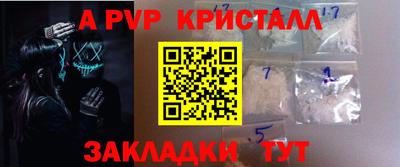 ешки Кумертау