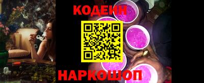 ешки Кулебаки