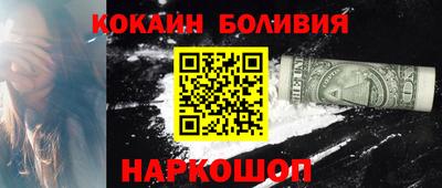 ешки Кумертау