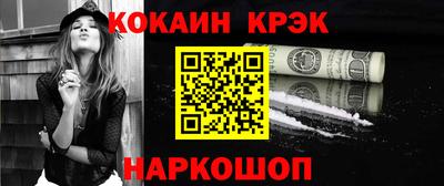 ешки Кумертау