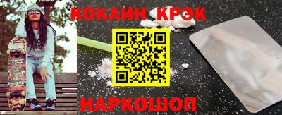 ешки Кумертау
