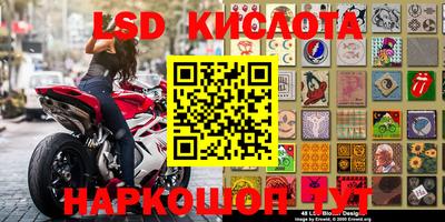 ешки Кулебаки