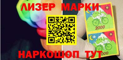 ешки Кумертау