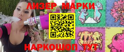 ешки Кулебаки