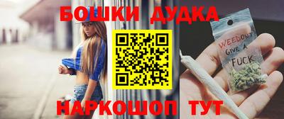 ешки Кумертау