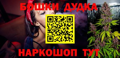 ешки Кумертау