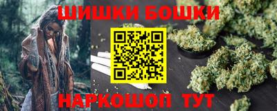 ешки Кулебаки