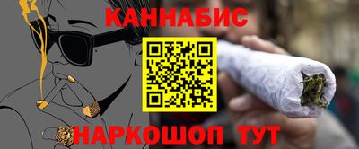 ешки Кулебаки