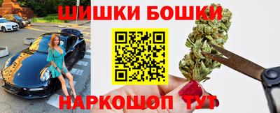 ешки Кулебаки