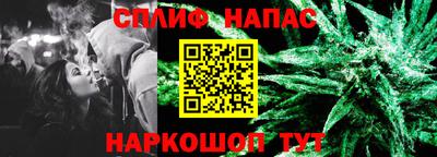 ешки Кумертау