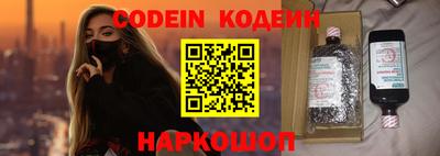 ешки Кулебаки