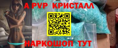 ешки Кумертау