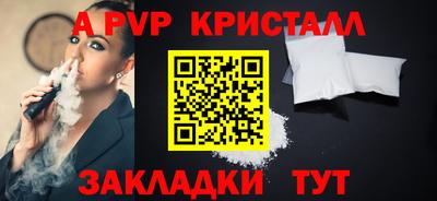 ешки Кумертау