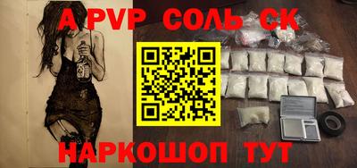 ешки Кулебаки