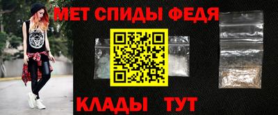 ешки Кулебаки