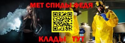 ешки Кулебаки