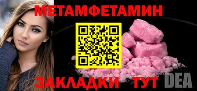 ешки Кулебаки