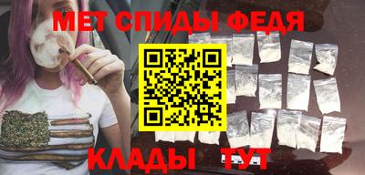 стафф Кунгур