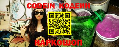 ешки Кулебаки