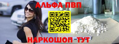 ешки Кумертау