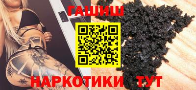 ешки Кумертау