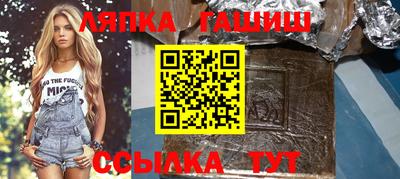 ешки Кулебаки