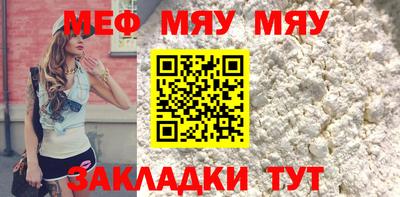 ешки Кумертау