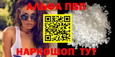 ешки Кулебаки