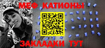 ешки Кулебаки