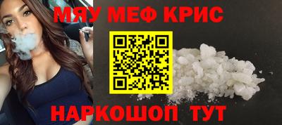 ешки Кумертау